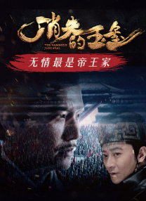 91av视频在线播放